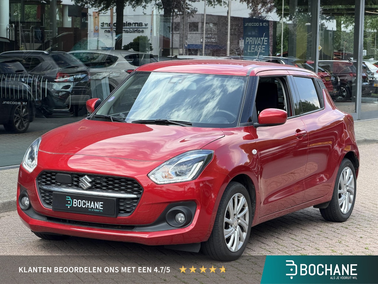 Suzuki Swift - 1.2 Select Smart Hybrid 83PK | Navigatie | Achteruitrijcamera met parkeersensoren achter | - AutoWereld.nl