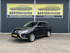 Mitsubishi Outlander - 2.0 PHEV Executive Edition