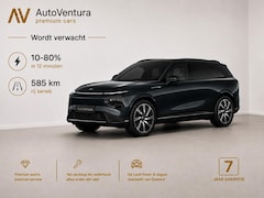 Xpeng G9 - AWD Performance 94.6 kWh