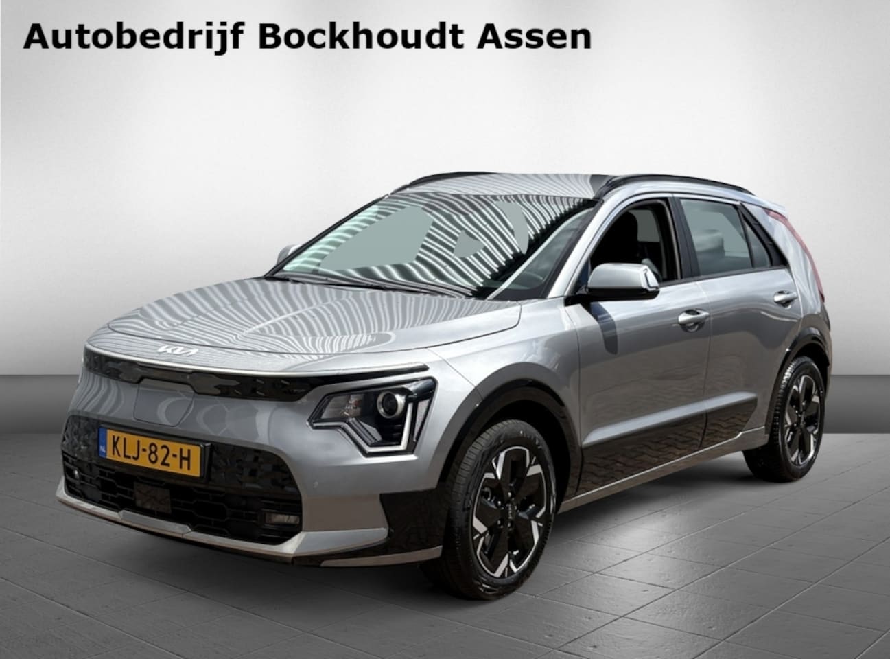 Kia e-Niro - DynamicLine 64.8 kWh | Navigatie | Camera | Cruise Control - AutoWereld.nl