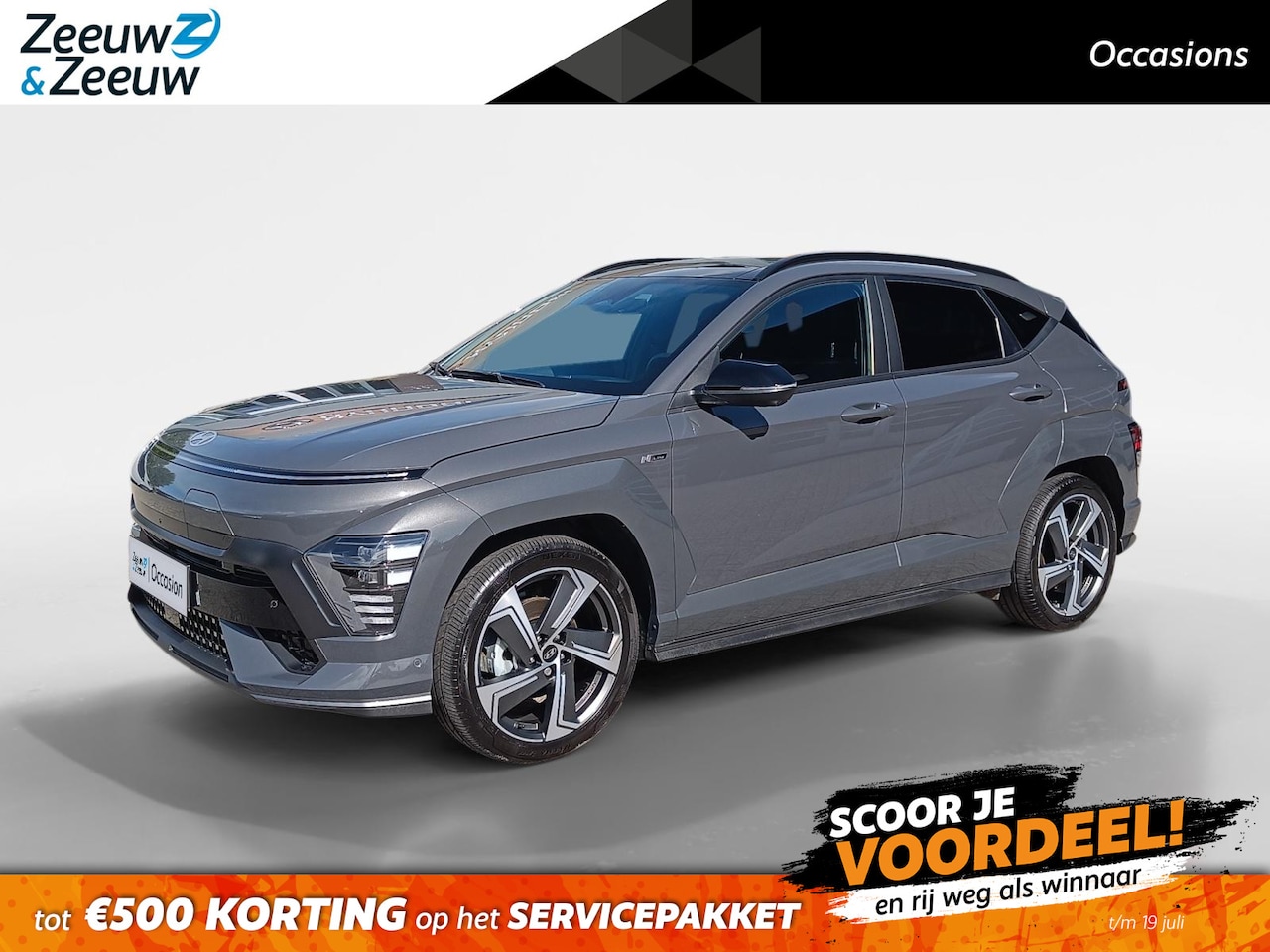 Hyundai Kona Electric - N Line Sky 64.8 kWh | Schuif-/kanteldak | Uitstapverlichting | Unieke kilometerstand | - AutoWereld.nl