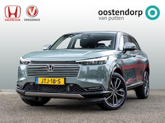 Honda HR-V - 1.5 Advance | Full Hybrid | 8 jaar garantie | Nieuwe auto | Apple Carplay / Android auto |