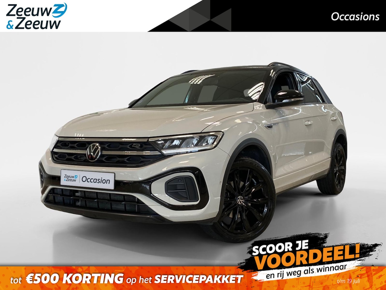 Volkswagen T-Roc - 1.0 TSI | R-LINE | NL-AUTO | DEALERONDERHOUDEN | - AutoWereld.nl
