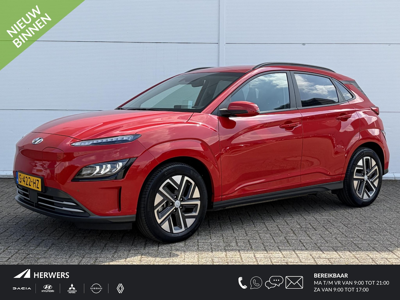 Hyundai Kona Electric - EV Premium 64 kWh / SOH 100% / Trekhaak ( 300 kg ) / Achterbank verwarmd / Voorstoelen ve - AutoWereld.nl