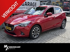 Mazda 2 - 2 1.5 Skyactiv-G GT-M 16"/Trekhaak/Navigatie/Stoelverwarming/PDC/Rijstrooksensor