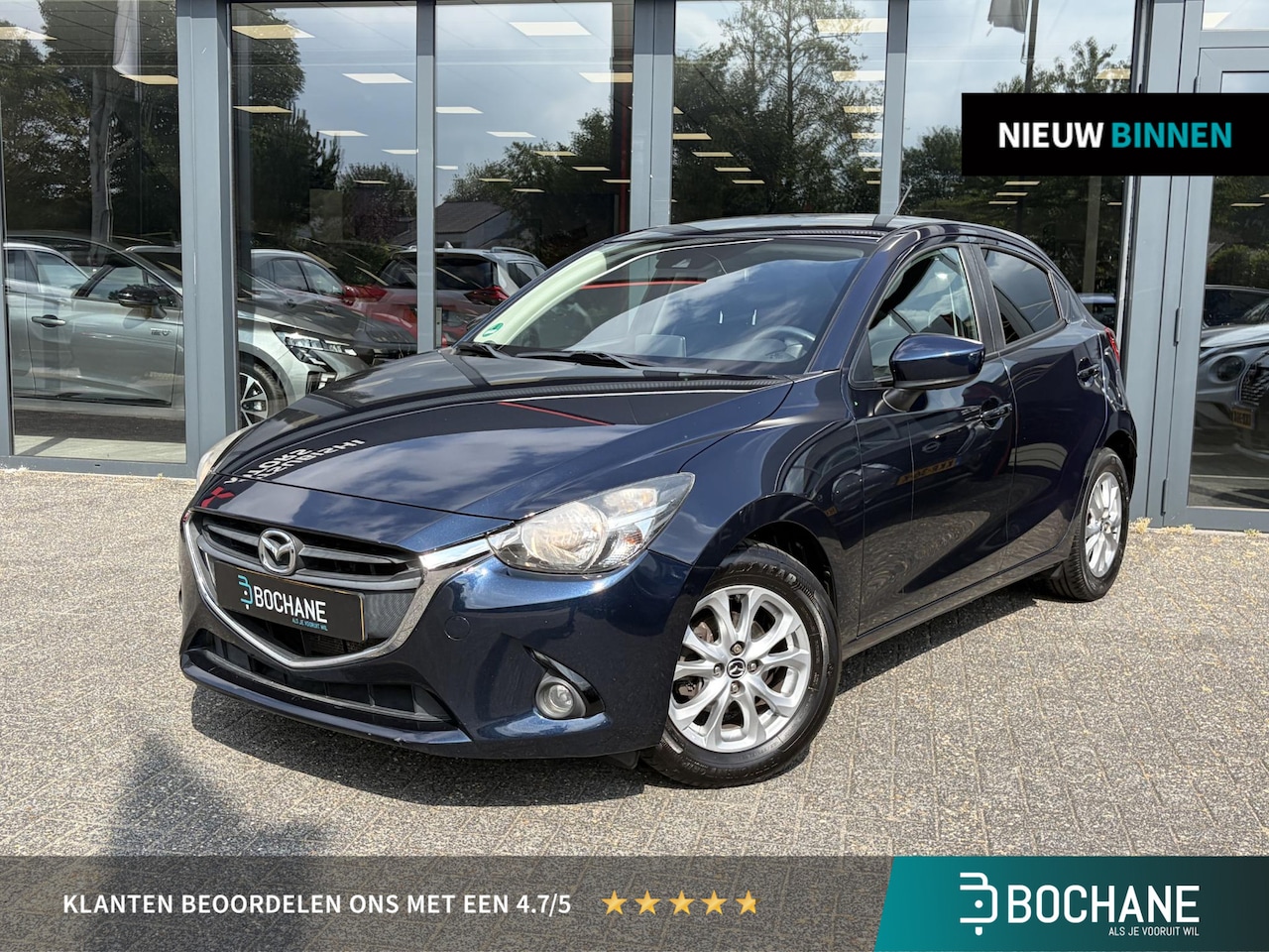 Mazda 2 - 1.5 Skyactiv-G Intro Edition | Navigatie | Cruise control | Bluetooth | - AutoWereld.nl