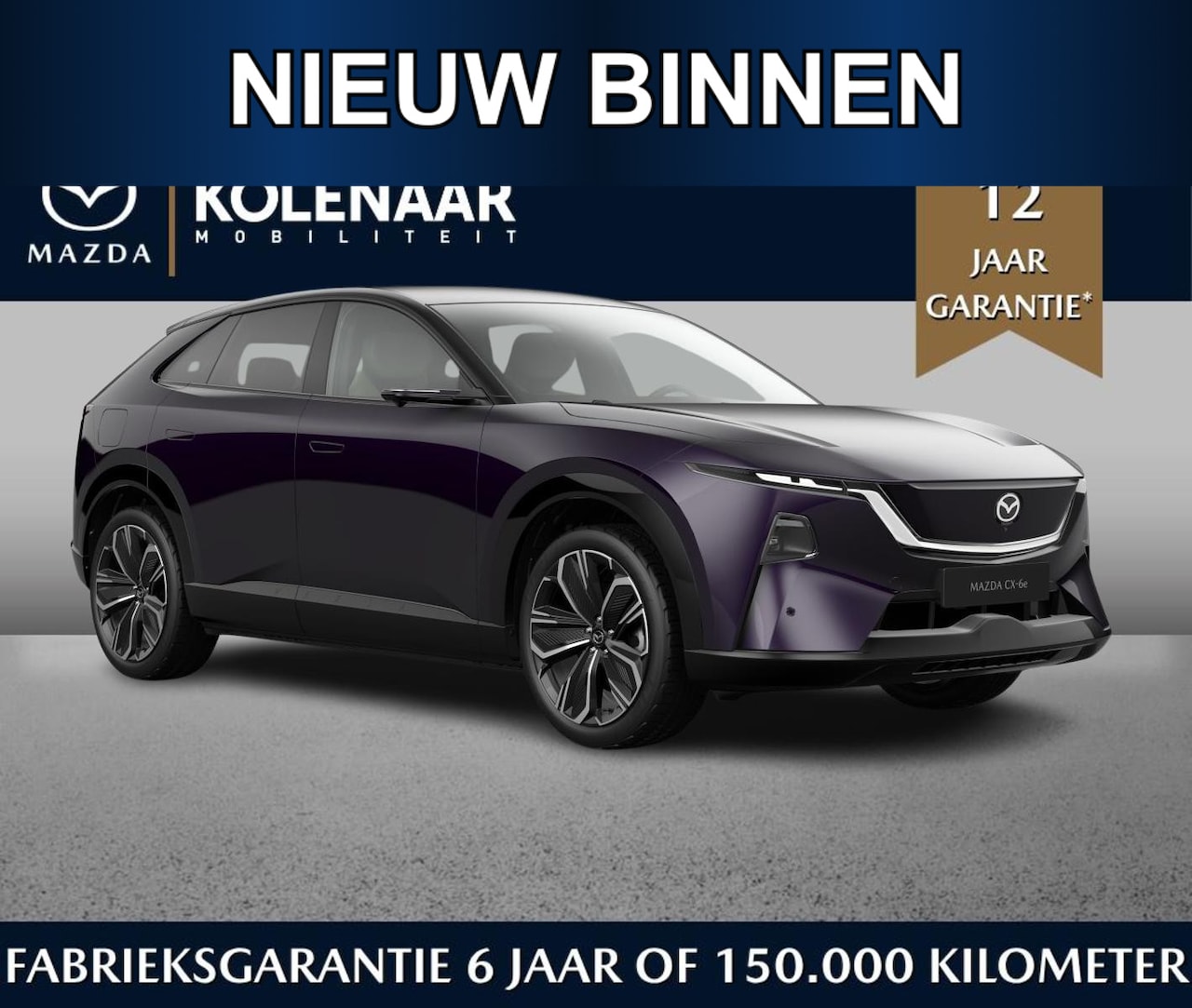 Mazda CX-6e - Takumi Plus 78 kWh /Two-tone Amethyst & White Interior/Tot 468km range/Tot 195kW snelladen - AutoWereld.nl