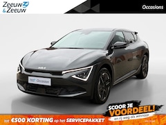Kia EV6 - Light Edition 63 kWh | Netto bijtelling vanaf €266, - p/m | Stoel- en stuurverwarming | Ac