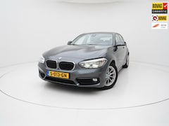 BMW 1-serie - 116i Corporate Lease High Executive|