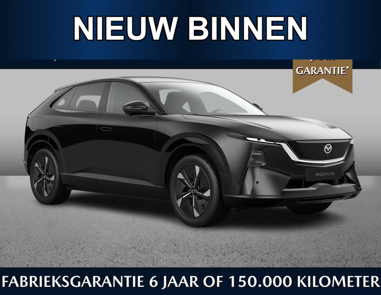 Mazda CX-6e - Takumi Business Edition 78 kWh /Warm Beige Interior/Tot 484km range/Tot 195kW snelladen - AutoWereld.nl