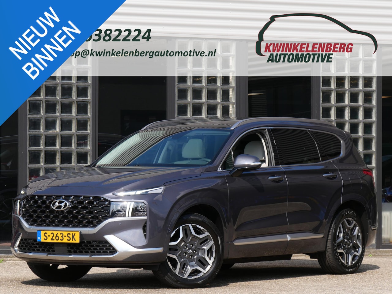 Hyundai Santa Fe - PHEV PREMIUM PLUS SKY/ 7-PERSOONS/ TREKHAAK/ NL-AUTO 1STE EIGENAAR - AutoWereld.nl