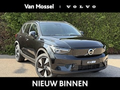 Volvo EX40 - Single Motor Extended Range Plus Europa 82 kWh