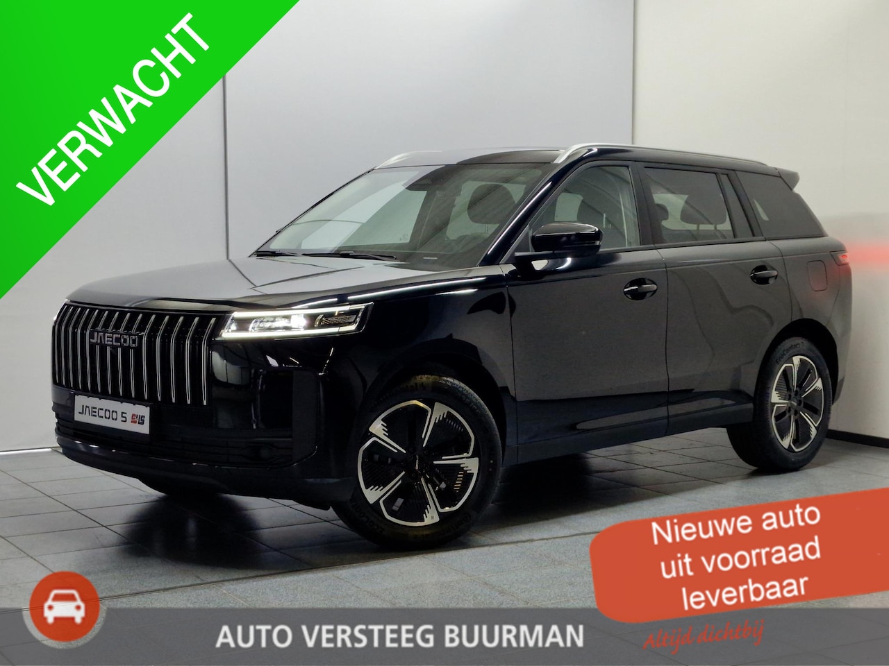 Jaecoo 5 - 1.5 T-GDi SHS-H Exclusive Automaat, Applecarpl./Andr. Auto, Stoelverkoeling/verw., Luxe le - AutoWereld.nl
