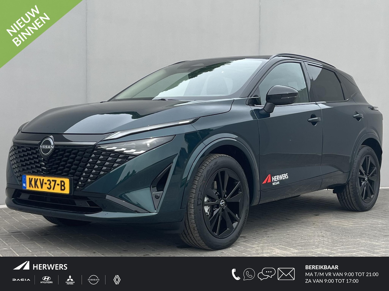 Nissan Qashqai - 1.5 e-Power Tekna / 10 Jaar Fabrieksgarantie / Facelift Model! / Panoramadak / Adaptief Cr - AutoWereld.nl