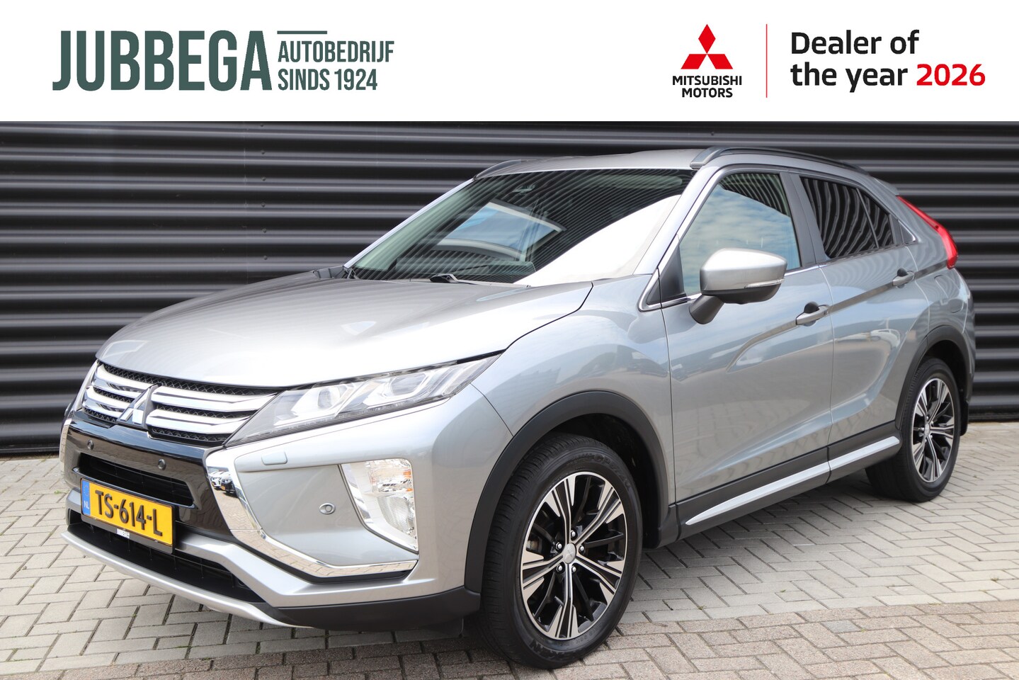 Mitsubishi Eclipse Cross - 1.5 DI-T First Edition Trekhaak, Dealer O.H., 360 graden camera - AutoWereld.nl