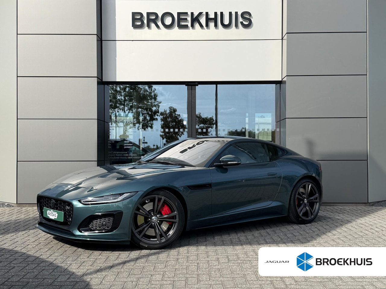 Jaguar F-type - P575 AWD R 75 | Alcantara hemel | Sportuitlaat | Performance Seats | | Koel/verwarmbare s - AutoWereld.nl