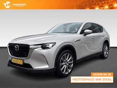 Mazda CX-60 - 2.5 E-Skyactiv PHEV 327pk Aut Exclusive-Line
