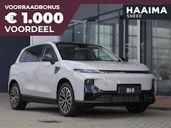 Leapmotor B10 - Design Hybrid EV 18.8 kWh | Nu beschikbaar | Wltp 900km gecombineerd | Elektrisch 82km Wlt