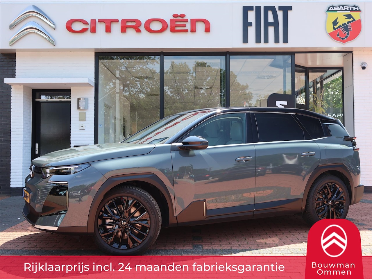 Citroën C5 Aircross - 73 kWh Comfort range 210PK Automaat Max, Rijklaarprijs | Panoramadak | Camera | Trekhaak a - AutoWereld.nl