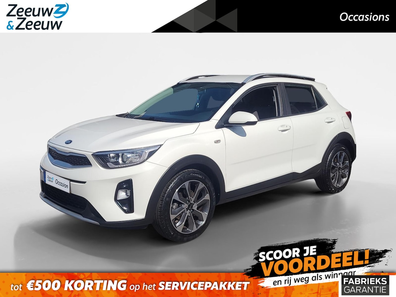 Kia Stonic - 1.0 T-GDi DynamicLine 1e Eigenaar | Fabrieksgarantie t/m 16-1-2027 + 3x 1 jaar* | NAP - AutoWereld.nl
