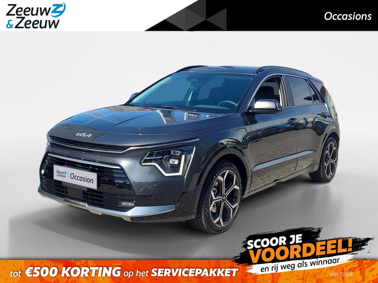 Kia Niro - 1.6i PHEV DynamicLine Edition Fabrieksgarantie | NAP - AutoWereld.nl