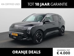 Kia EV3 - GT-PlusLine 81.4 kWh | LED | Harman Kardon | Stoelverwarming | Stoelventilatie | Panorama
