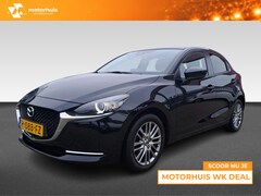 Mazda 2 - 2 1.5 SKYACTIV-G 90PK Luxury