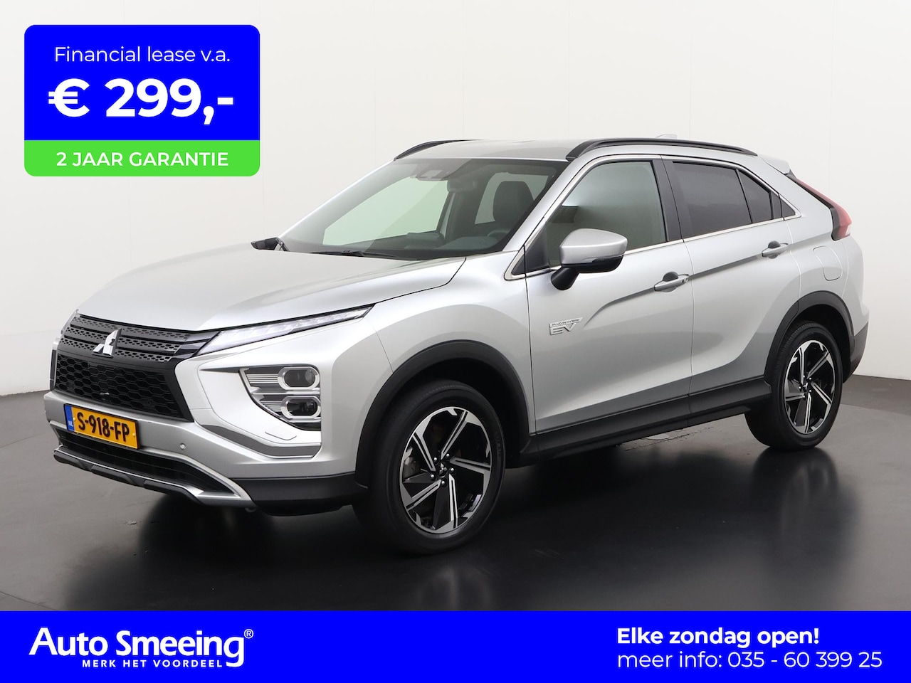 Mitsubishi Eclipse Cross - 2.4 PHEV Intense+ 4WD | Camera | Mem Stoel | Navigatie | Stoelverwarming | Zondag Open! - AutoWereld.nl
