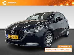 Mazda 2 - 2 1.5 Skyactiv-G Luxury
