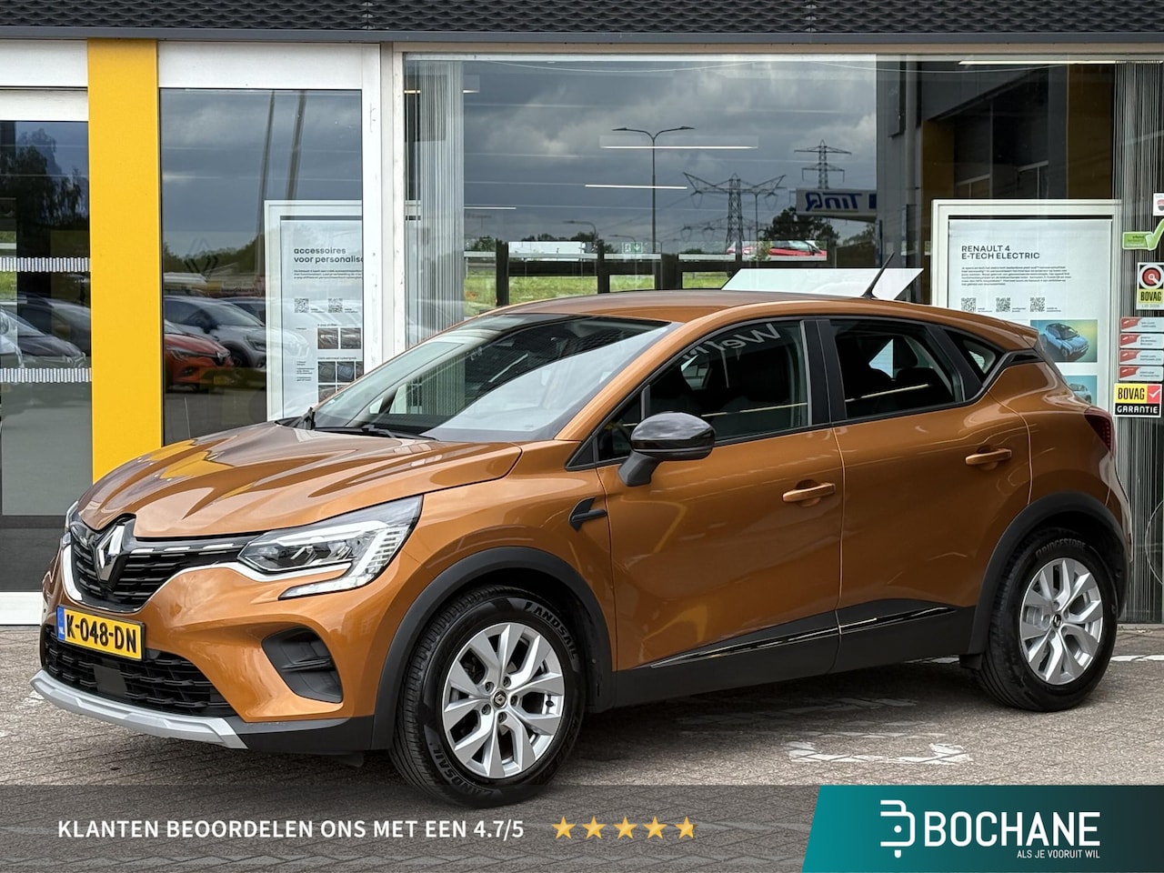 Renault Captur - 1.3 TCe 130 Zen | Apple Carplay & Android Auto | DAB | LED | Cruise Control | Parkeersenso - AutoWereld.nl