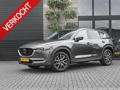 Mazda CX-5 - 2.5 SkyActiv-G 194 GT-M 4WD Leer Bose Camera adaptive cruise control 19 inch Velgen