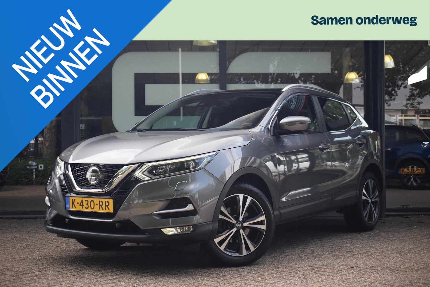 Nissan Qashqai - 1.2 Business Edition |PANORAMA|360 CAM|TREKHAAK| - AutoWereld.nl