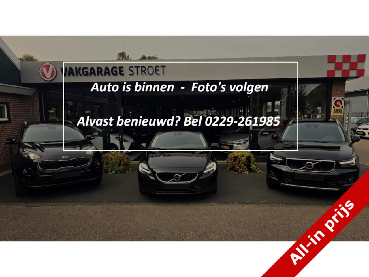Volkswagen Up! - 1.0 BMT move up! 1.0 BMT move up! - AutoWereld.nl