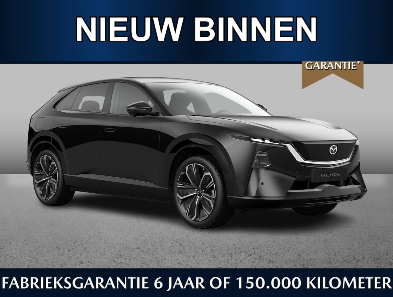 Mazda CX-6e - Takumi 78 kWh | Warm Beige Interior | €1500,- inruilvoordeel* | Tot 468km range | Tot 200k - AutoWereld.nl