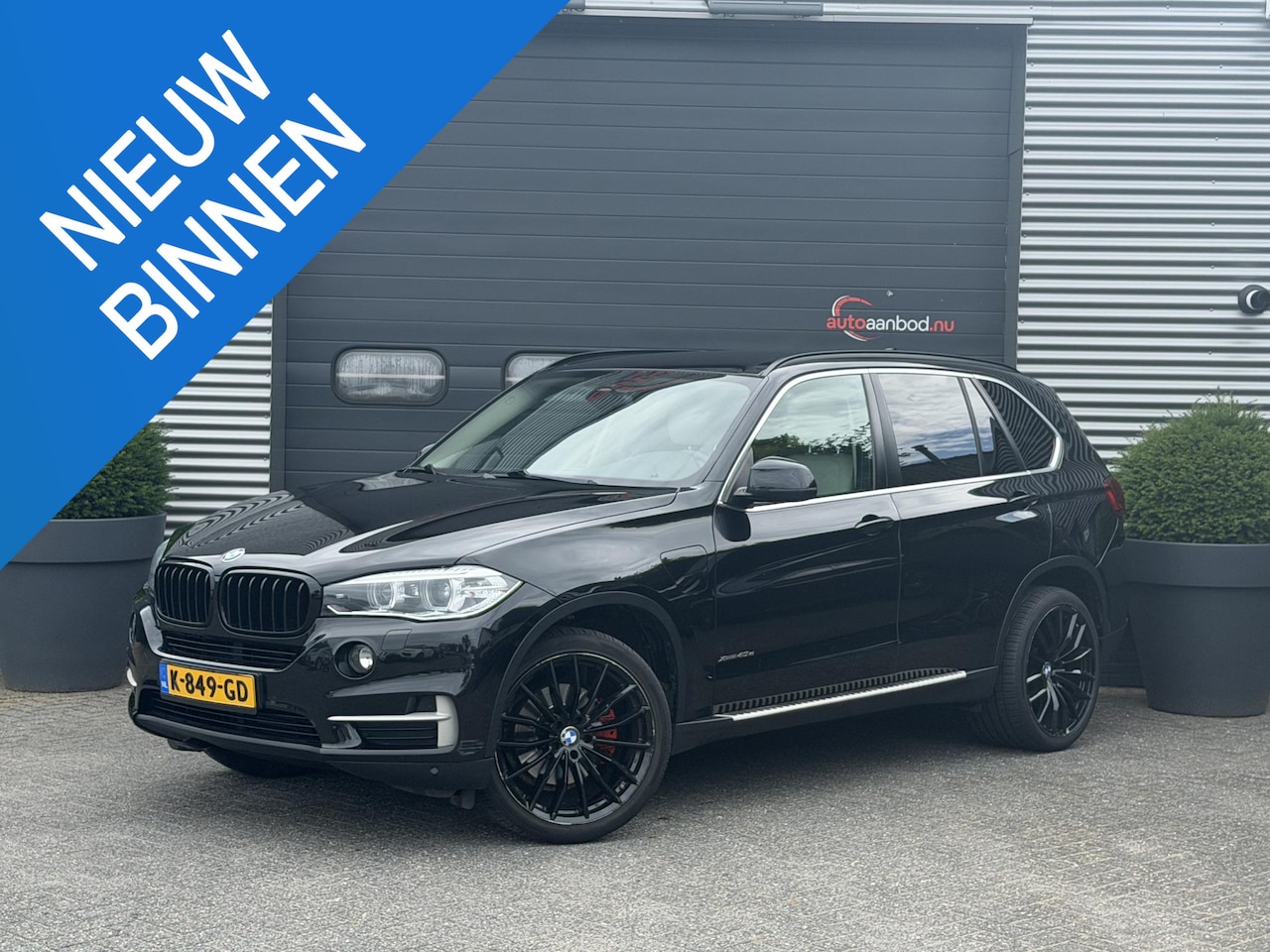 BMW X5 - xDrive40e High Executive | 21 Inch Lichtmetalen Velgen | Navigatie | Parkeersensoren | Tre - AutoWereld.nl