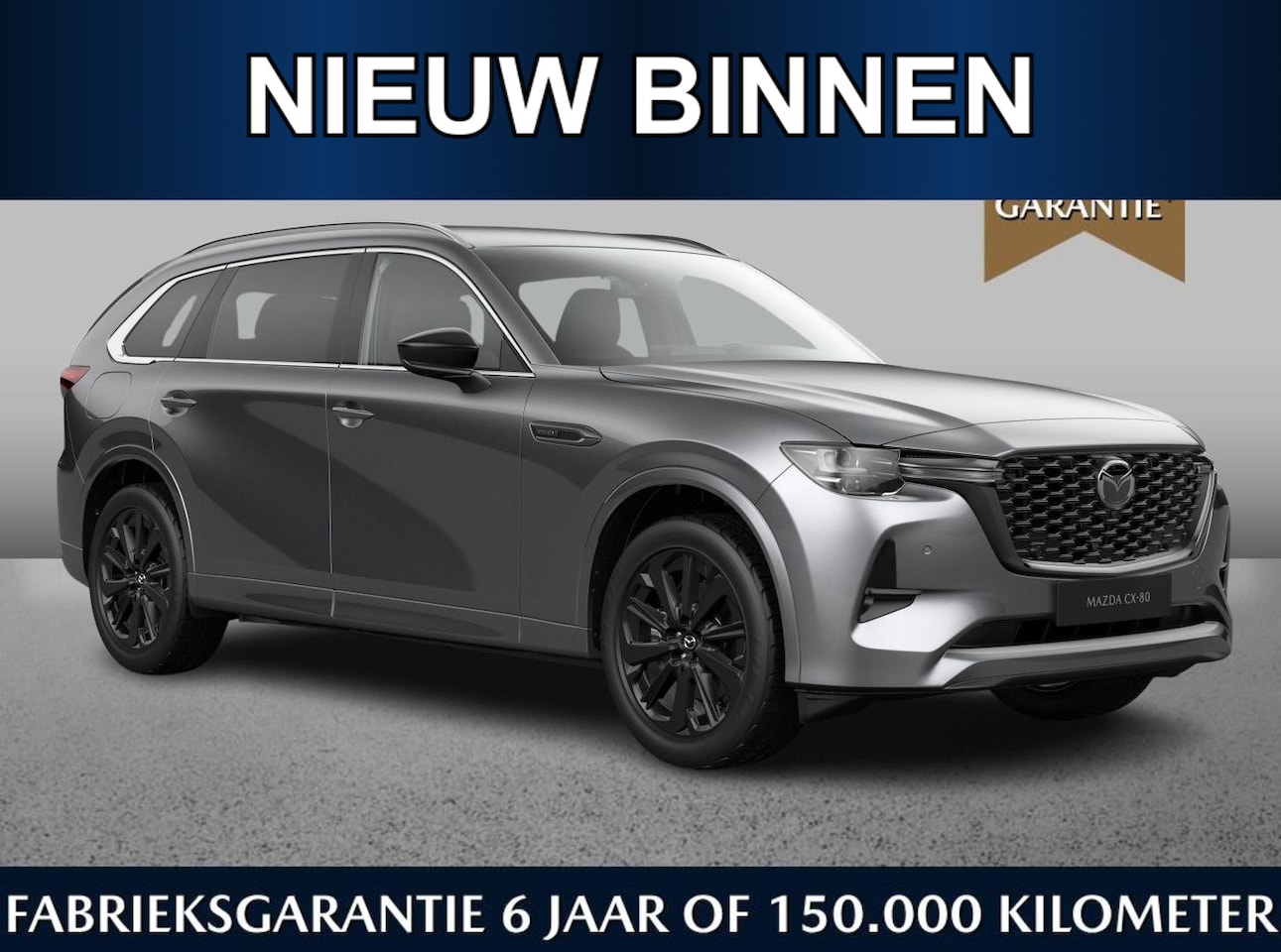 Mazda CX-80 - 2.5 e-Sky PHEV 327 AWD Homura Business Edition - Tan Captain Seat Pack | MY26 | Oktober le - AutoWereld.nl
