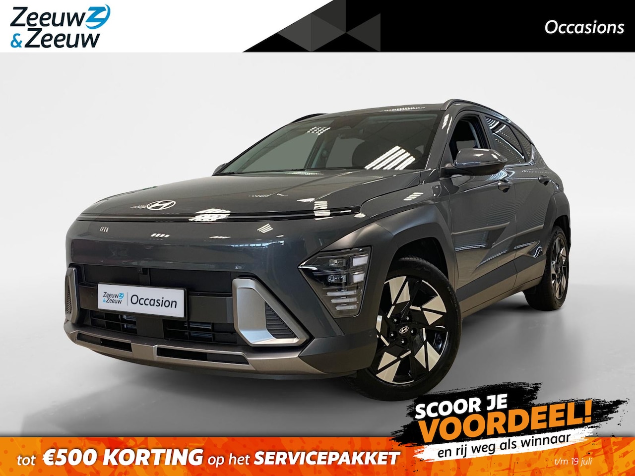 Hyundai Kona - 1.6 HYBRID | AUTOMAAT | PREMIUM | NL-AUTO | DEALERONDERHOUDEN | - AutoWereld.nl