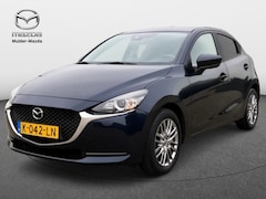 Mazda 2 - 2 1.5 Skyact-G Style Selected | Camera | Trekhaak