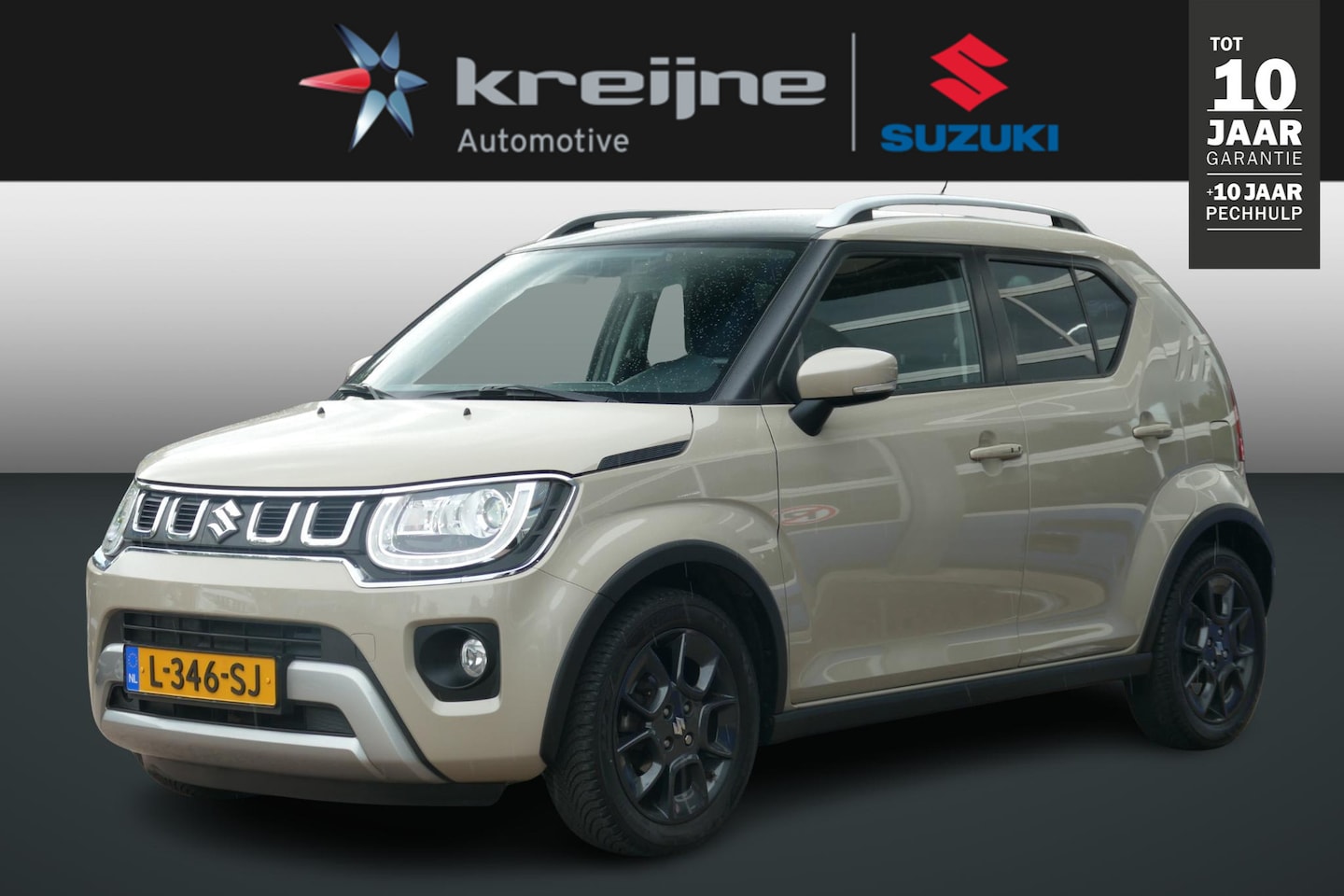 Suzuki Ignis - 1.2 Smart Hybrid Style | Trekhaak | Cruise | Navi | RIJKLAARPRIJS! - AutoWereld.nl