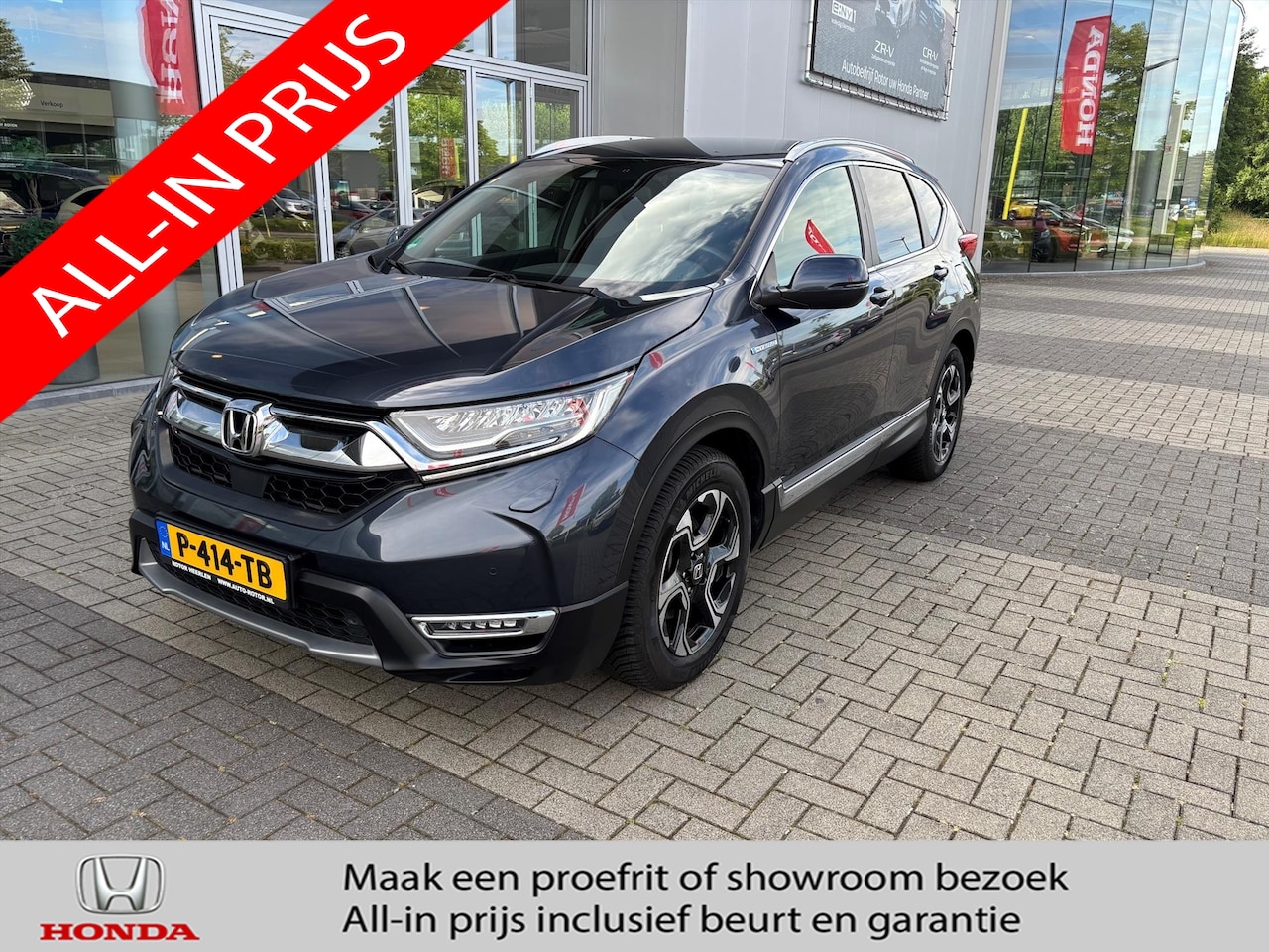 Honda CR-V - 2.0 e:HEV HYBRID 184pk Lifestyle | Afn. Trekhaak - AutoWereld.nl
