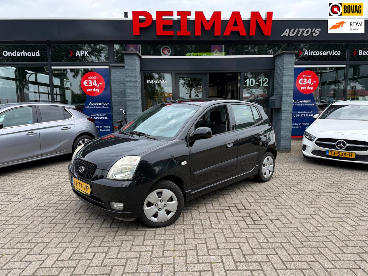 Kia Picanto - 1.0 Festival 1.0 Festival - AutoWereld.nl