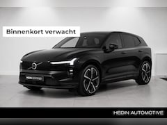 Volvo EX60 - P10 AWD Ultra 95 kWh 510pk | Bowers & Wilkins | Pilot Assist Pakket | Elektrochromatisch P