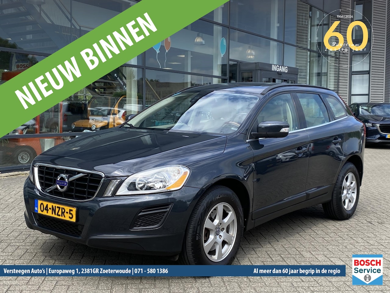 Volvo XC60 - 2.0T POWERSHIFT - AutoWereld.nl