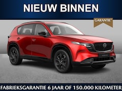 Mazda CX-5 - 2.5 automaat E-Sky G 141 M Hybrid Homura | September leverbaar