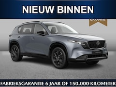 Mazda CX-5 - 2.5 automaat E-Sky G 141 M Hybrid Homura | Juni leverbaar