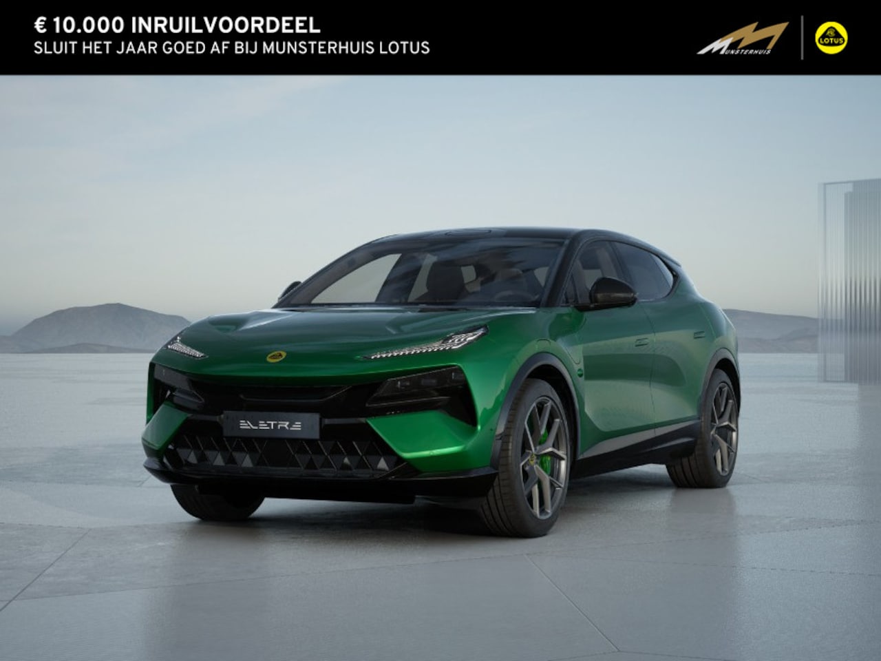 Lotus Eletre - 600 S 4WD 112 kWh | Comfort seats | 22 Inch | Panorama Dak | Dynamic Handling Pack | Trekh - AutoWereld.nl