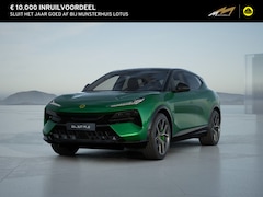 Lotus Eletre - 600 S 4WD 112 kWh | Comfort seats | 22 Inch | Panorama Dak | Dynamic Handling Pack | Trekh