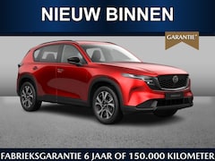 Mazda CX-5 - 2.5 automaat E-Sky G 141 M Hybrid Centre-Line | Direct leverbaar