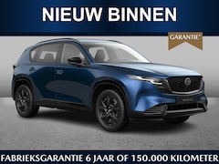 Mazda CX-5 - 2.5 automaat E-Sky G 141 M Hybrid Homura | Juni leverbaar