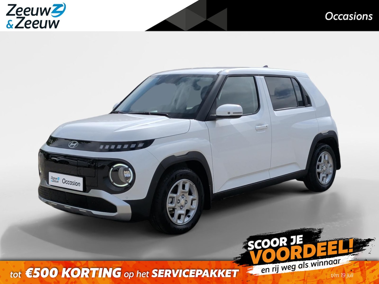 Hyundai Inster - Pulse 49 kWh | Als nieuw! | Clima | Adaptieve cruise | - AutoWereld.nl
